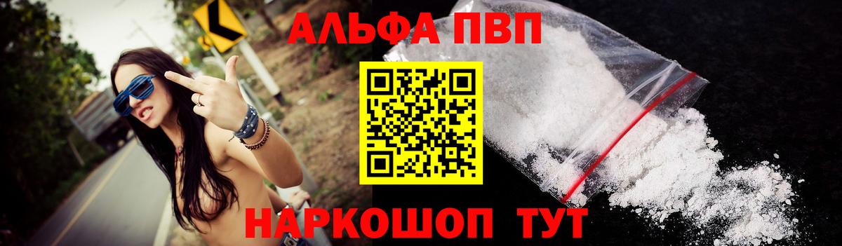 A PVP СК КРИС Лабытнанги