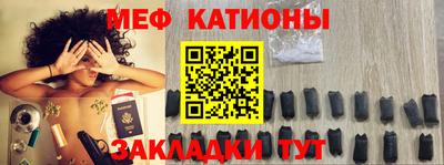 MDMA Premium VHQ Камышлов