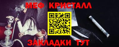 СК Канаш
