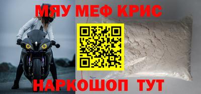 СК Канаш