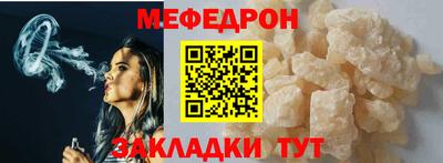 MDMA Premium VHQ Камышлов