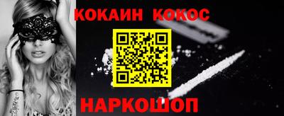 прущие грибы Кандалакша