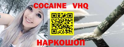 СК Канаш