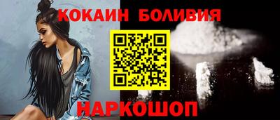 MDMA Premium VHQ Камышлов