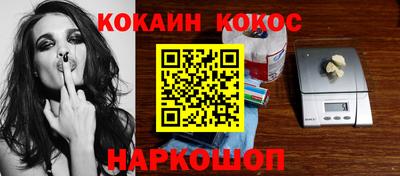 MDMA Premium VHQ Камышлов