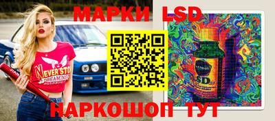 MDMA Premium VHQ Камышлов