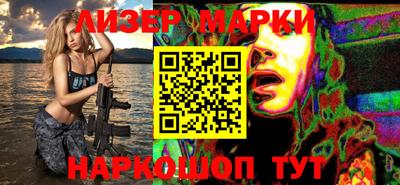 прущие грибы Кандалакша