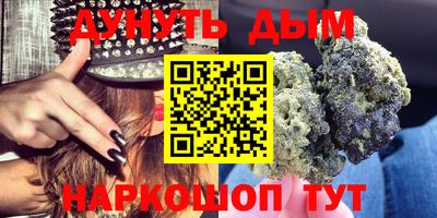 СК Канаш