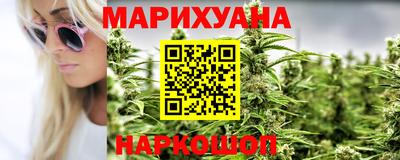 MDMA Premium VHQ Камышлов