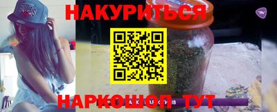 MDMA Premium VHQ Камышлов