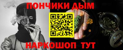 MDMA Premium VHQ Камышлов