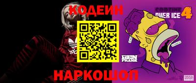 СК Канаш
