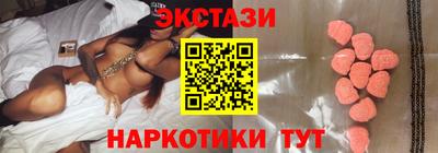 MDMA Premium VHQ Камышлов