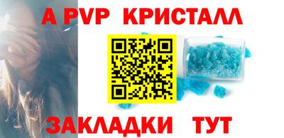 СК Канаш