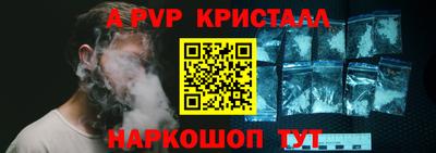 СК Канаш