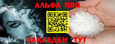 прущие грибы Кандалакша