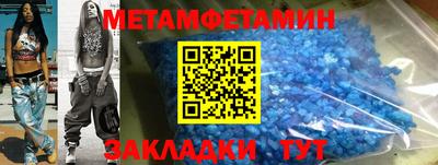 СК Канаш