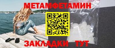 СК Канаш
