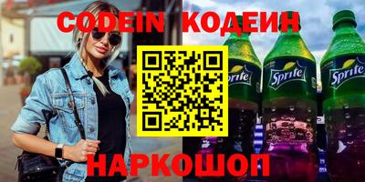 прущие грибы Кандалакша