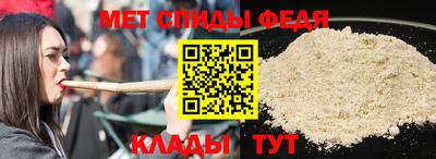 прущие грибы Кандалакша