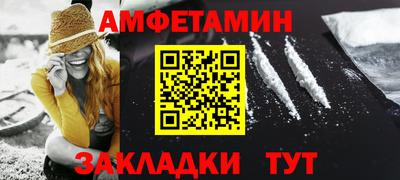 прущие грибы Кандалакша