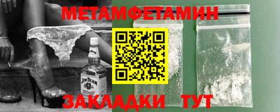 прущие грибы Кандалакша