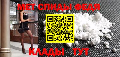 MDMA Premium VHQ Камышлов