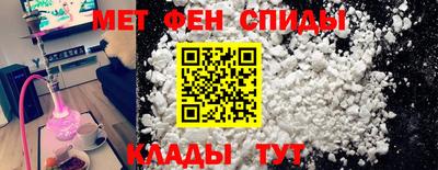 прущие грибы Кандалакша