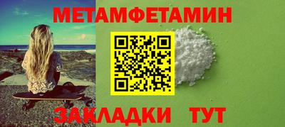 СК Канаш