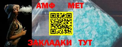 MDMA Premium VHQ Камышлов
