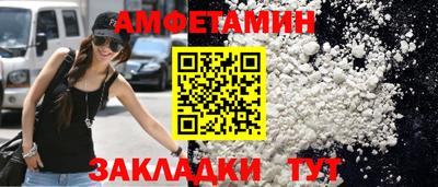 СК Канаш