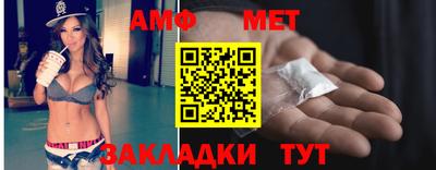 прущие грибы Кандалакша