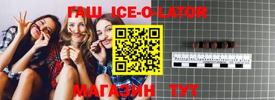 прущие грибы Кандалакша