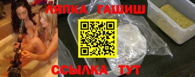MDMA Premium VHQ Камышлов