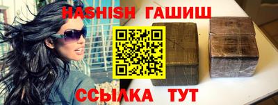 СК Канаш