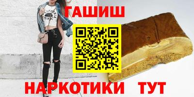 СК Канаш