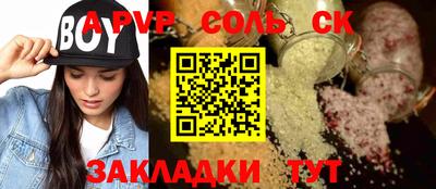 MDMA Premium VHQ Камышлов