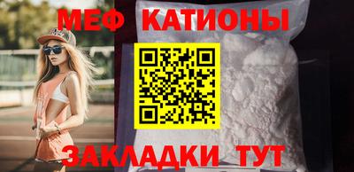 MDMA Premium VHQ Камышлов