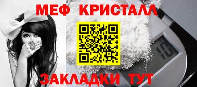 СК Канаш