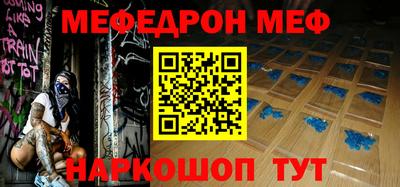 MDMA Premium VHQ Камышлов